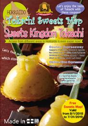 Tokachi Sweets Map Sweets Kingdom Tokachi2018【End】