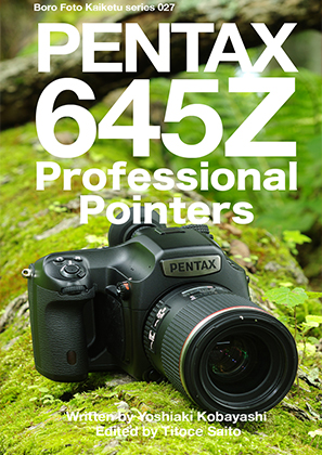 PENTAX 645Z Professional Pointers (PDF 84.2MB)
