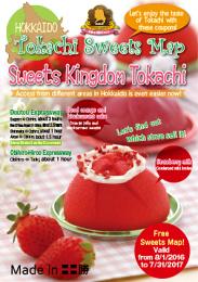 Tokachi Sweets Map Sweets Kingdom Tokachi【End】