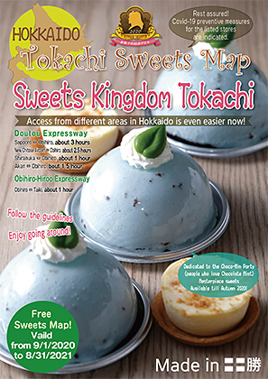 Tokachi Sweets Map Sweets Kingdom Tokachi 2020